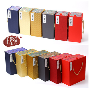 多色特高长瓶通用白酒红葡萄酒盒手拎麻料盒定制锦盒礼品包装盒子