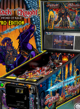 黑骑士复仇之剑弹珠机 Black Knight Pinball 美国Stern原装进口