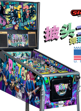美国Stern披头士甲壳虫乐队弹珠机 Pinball 黄金版 白金版弹珠台