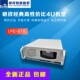 1816 2120 500G现货4U工控机 810 ec0 研祥工控机IPC