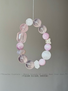 Kisalba【·雪涧笼樱·】喜火土 粉晶紫锂辉雪花幽灵樱花玛瑙银配