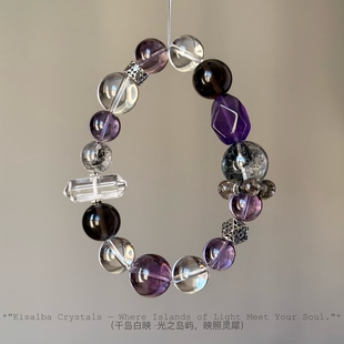 喜金火 巴西紫水晶白水晶闪灵钻黑极光925银 ·墨染· 千岛白映