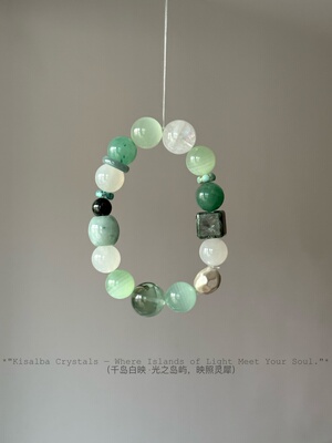 Kisalba【·知常春·】喜木 翡翠绿松石绿纹石绿龙晶白月光 999银