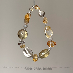 千岛白映【·煦日藏金·】喜土 巴西黄水晶手串招米通体925银配件