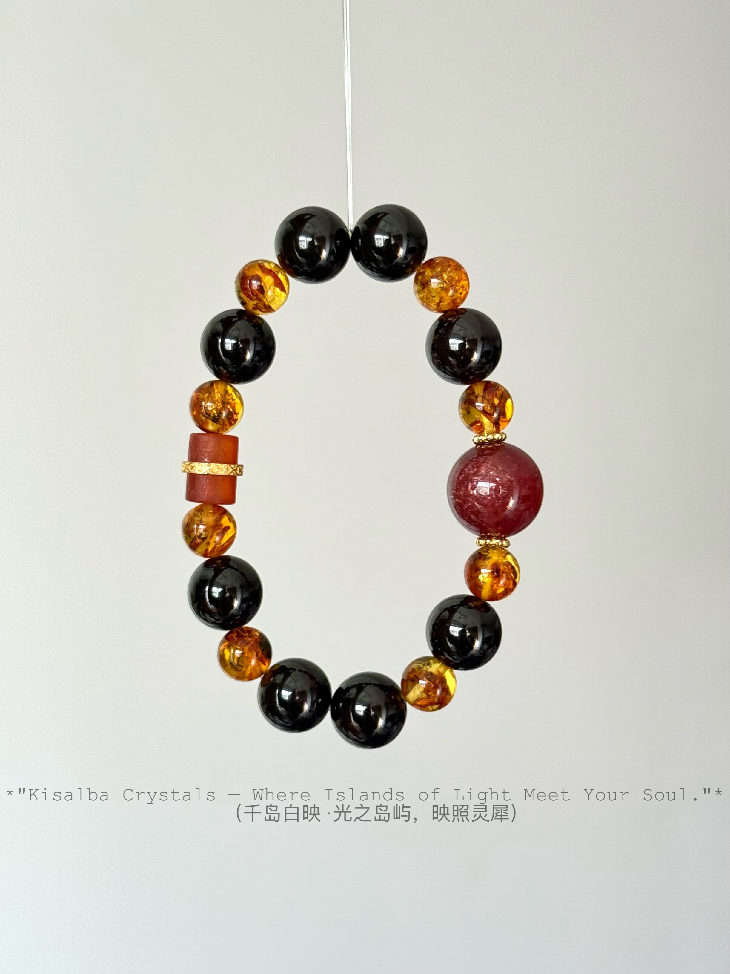 Kisalba【·丰盛序曲·】喜火土 鸽血红草莓晶花珀石榴石手串银配