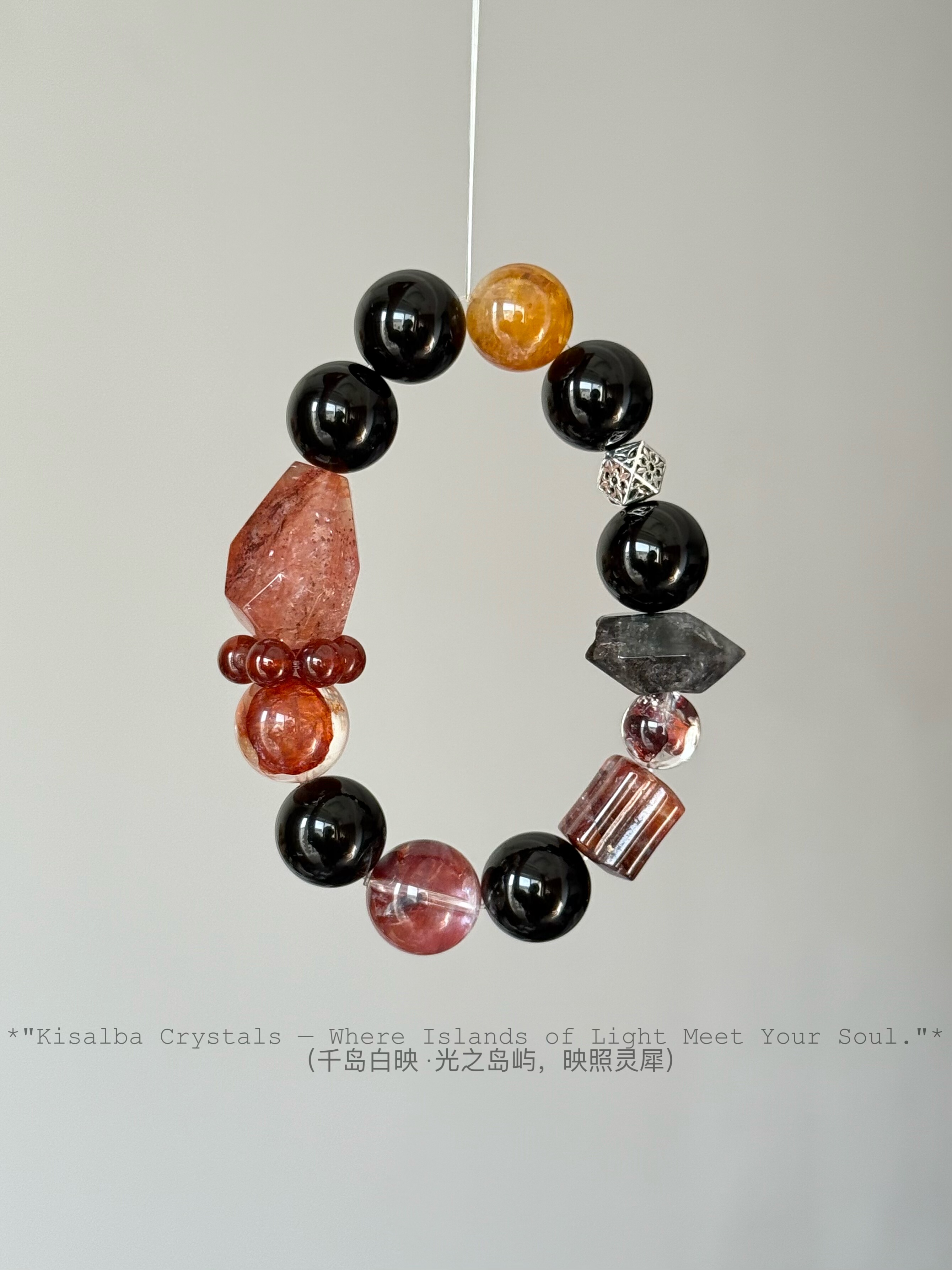 Kisalba【·平衡之约·】喜火土 红胶花 石榴石 闪灵钻黑曜石银配,饰品/流行首饰/时尚饰品新,手饰/手串,淘宝优惠券,粉丝福利购,淘宝优惠卷