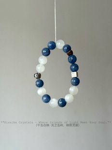Kisalba 喜金水 蓝晶石白月光水晶手串沉香木 925银 ·云舟遥·