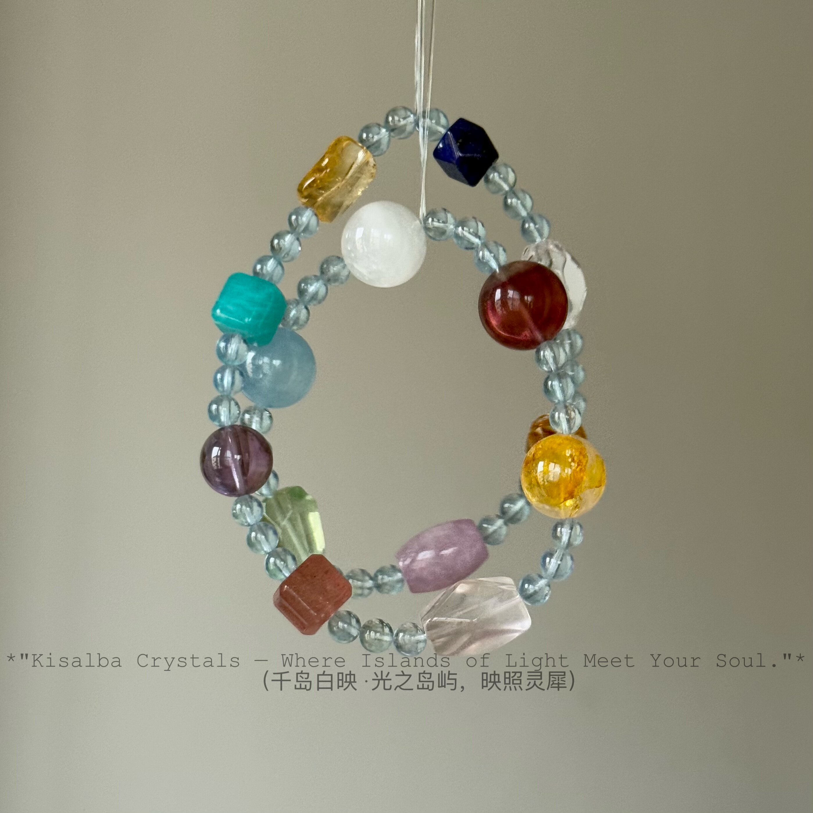 千岛白映【·彩虹糖·】天然海蓝宝水晶双圈手串多宝紫水晶黄胶花,饰品/流行首饰/时尚饰品新,手饰/手串,淘宝优惠券,粉丝福利购,淘宝优惠卷