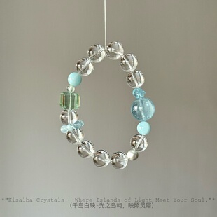 巴西白水晶海蓝宝绿莹石 喜金水土 999银 ·浅屿蓝森· Kisalba