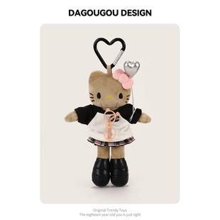 新款小香长腿kitty毛绒挂件哈喽kitty挂件黑皮KT玩偶挂饰礼物女