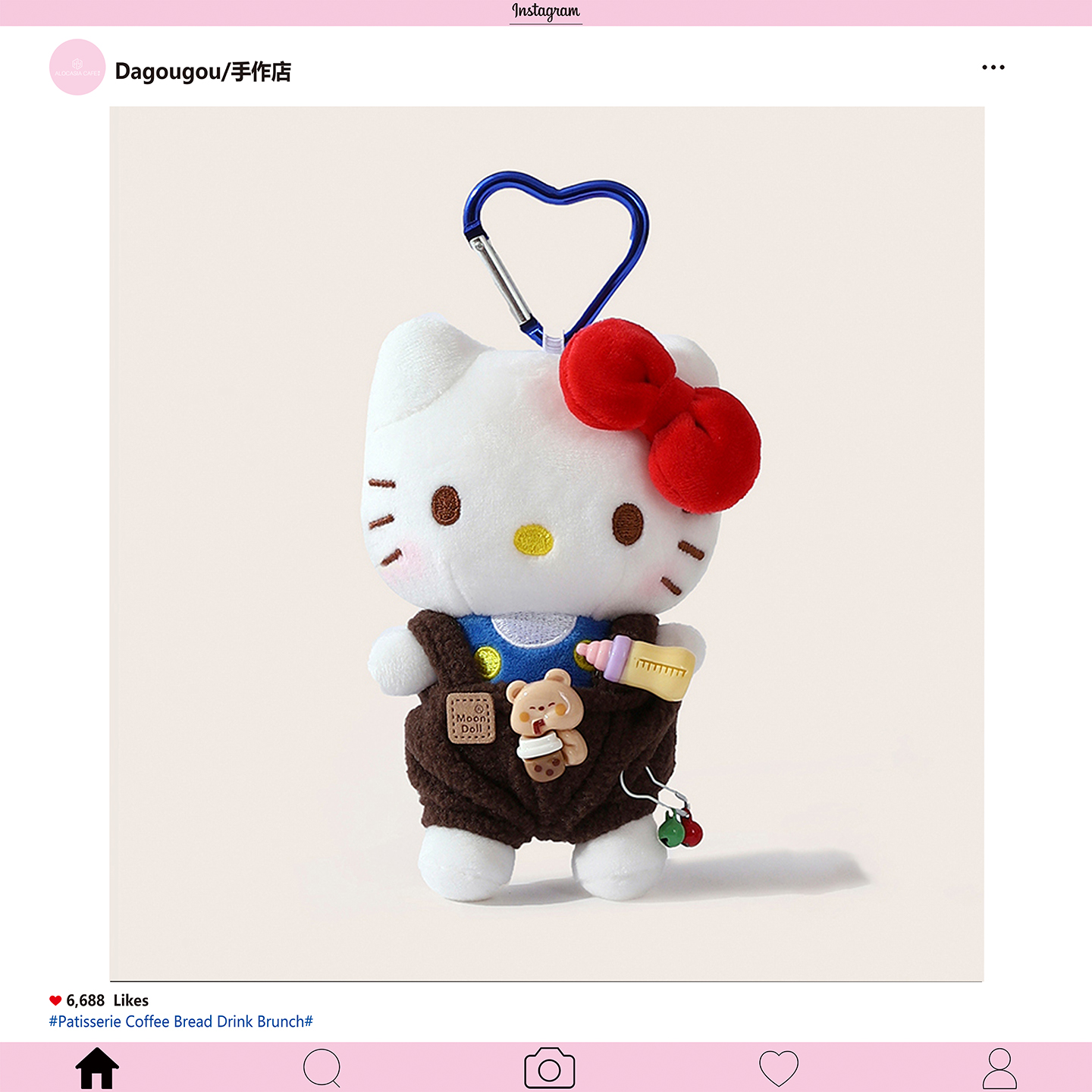 可爱kitty娃衣diy送礼