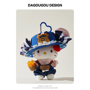 正版尚绒坊哈喽Kitty包包挂件警长KT猫可爱公仔挂饰钥匙扣礼物女