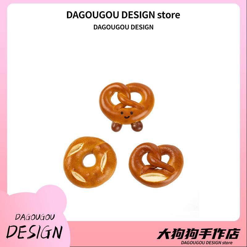 miu系碱水包包挂件贝果姜饼小人牛角包配饰diy钥匙扣创意挂饰配饰,服饰配件/皮带/帽子/围巾,包挂件,淘宝优惠券,粉丝福利购,淘宝优惠卷