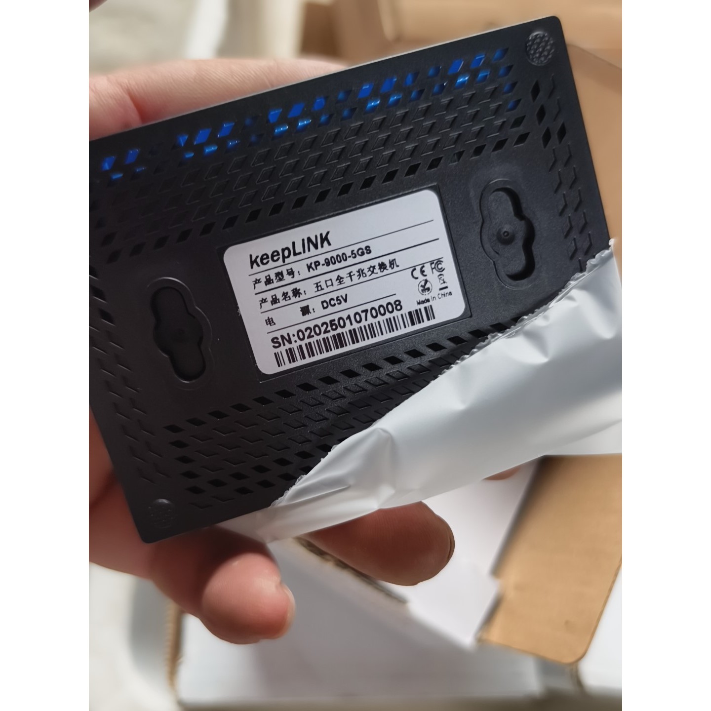 keepLINK  五口全千兆交换机议价产品