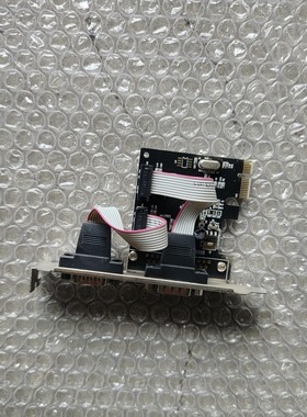 PCI-E串口卡9针卡RS232转接卡PCIECOM口，实物议价产品