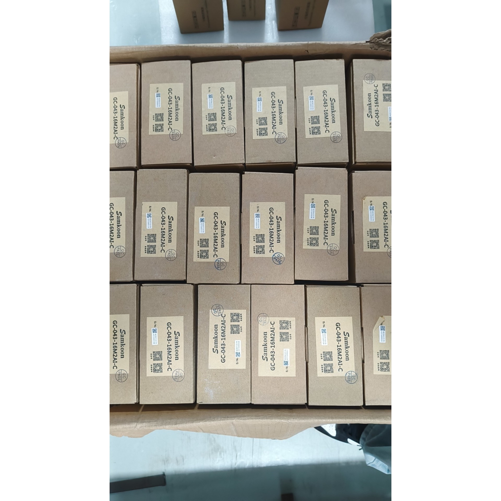 Samkoon显控触摸屏GC-043-16M2AI-C，全新议价产品