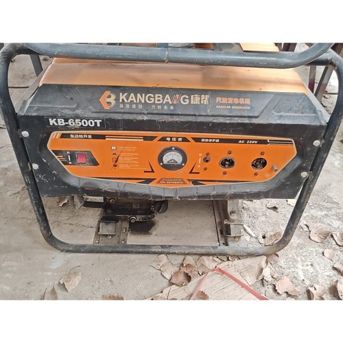 康帮KB-6500T汽油发电机,220V电压输出,手动启动,议价产品