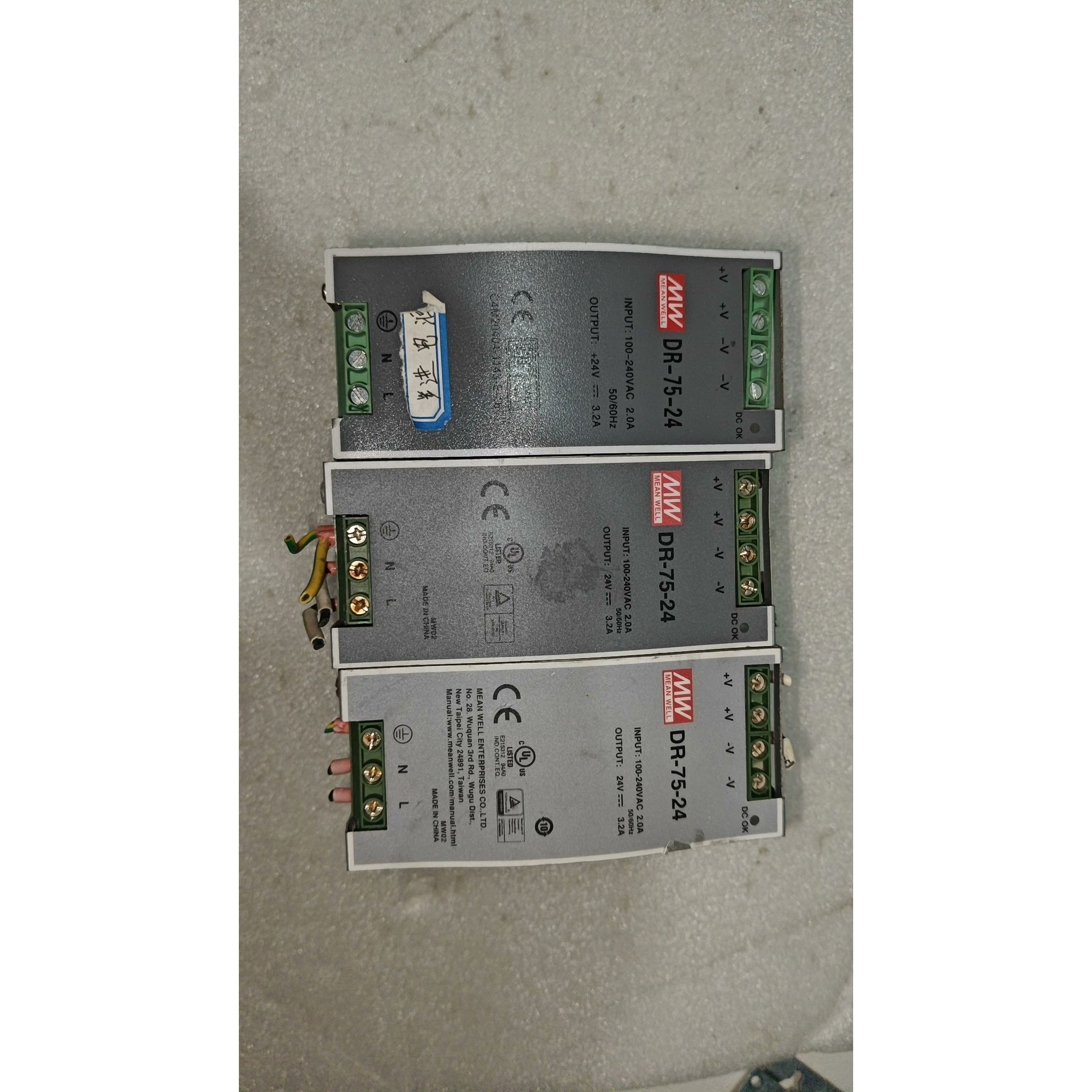 明纬电源， DR-75-24 ，24V，3.2A，成色如图，议价产品