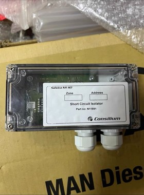 Salwico+NS-SCI++N11891+consili议价产品