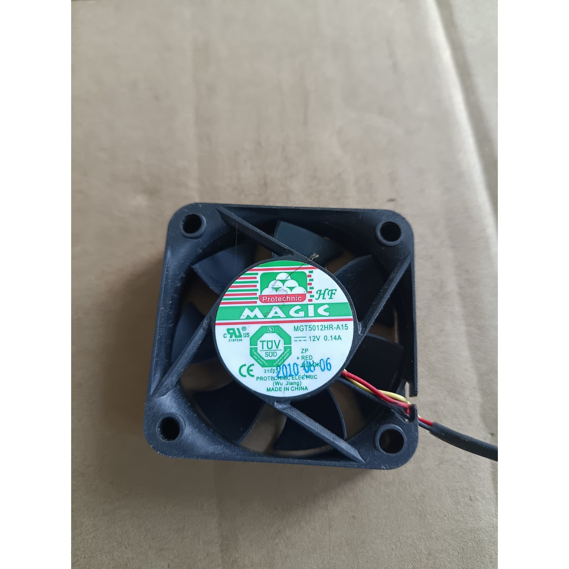 散装全新台湾永立5012散热风扇 12V 0.14A ，，3议价产品