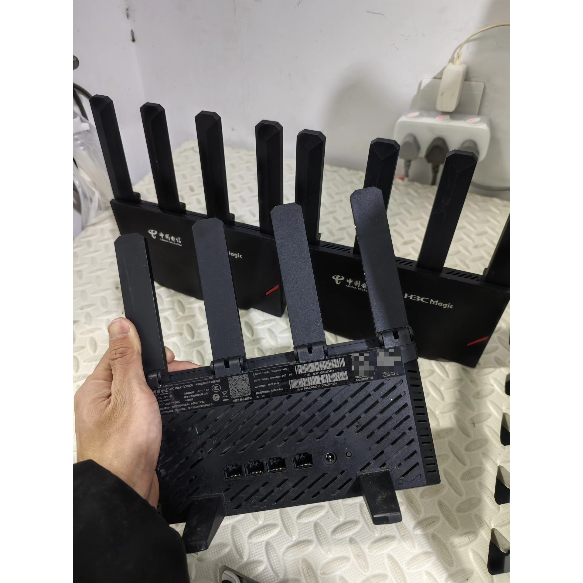 华三H3C Magic RC3000 wifi6+议价产品