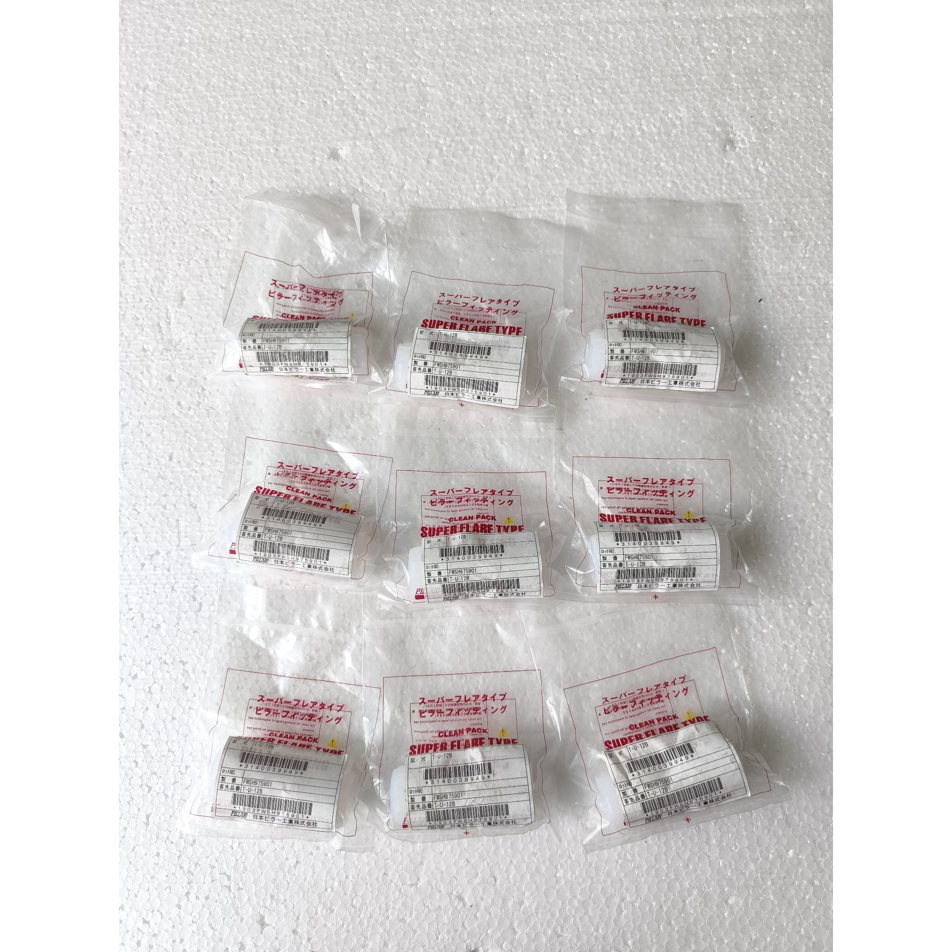 PILLAR直通接头T-UT-12B议价产品