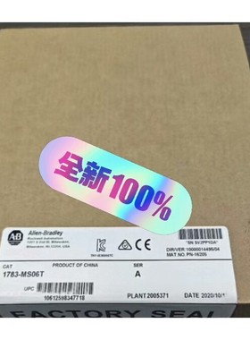 AB1783-MSO6T Stratix8000模块议价产品