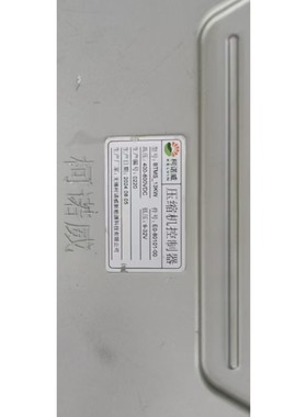 柯诺威压缩机控制器，型号BTMS_13kW，高压400-80议价产品