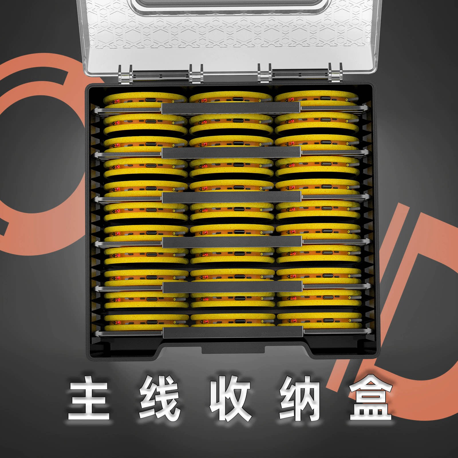 主线盒收纳盒高档盒子竞技黑坑精垂钓小配件