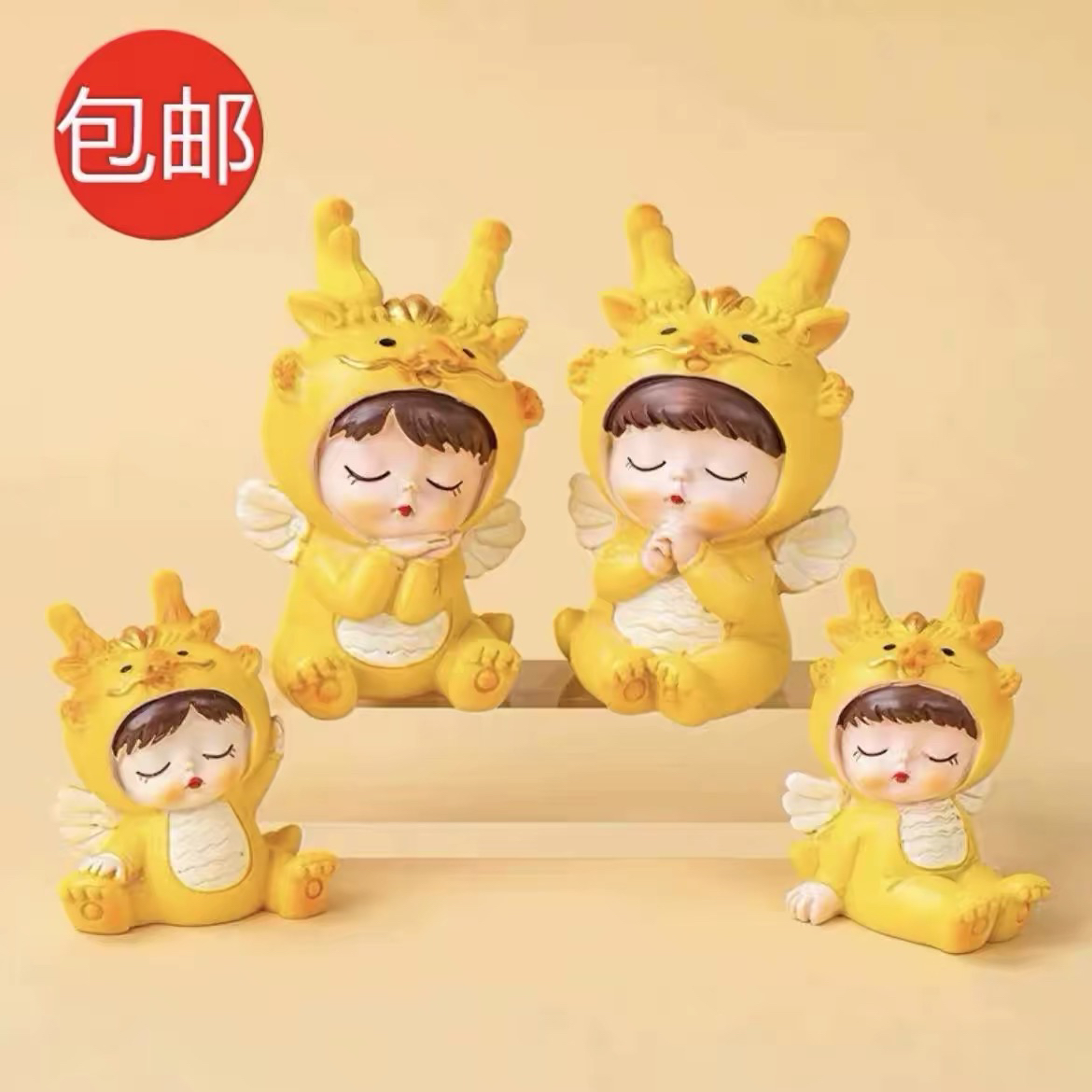 网红龙宝宝生日蛋糕装饰摆件周岁满月100天软胶生肖龙甜品台摆件