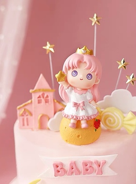 烘焙蛋糕装饰摆件玫瑰小王子男孩