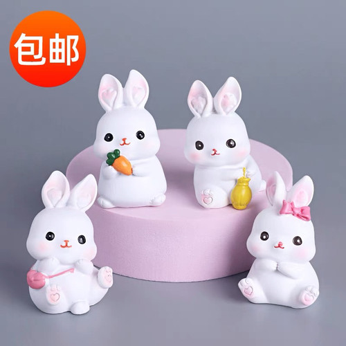 网红兔子蛋糕装饰摆件卡通可爱迷你小白兔生日烘焙甜品台装扮插件
