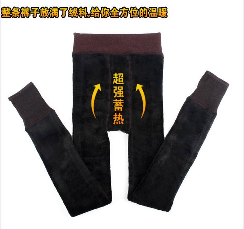 Pantalon collant jeunesse sexy en coton - Ref 749570 Image 3