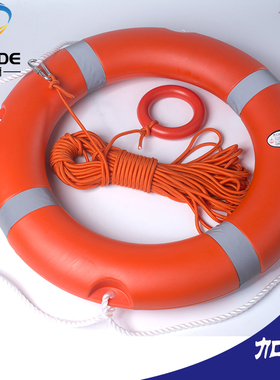 船用ccs救生圈成人救生游泳圈2.5KG加厚实心儿童塑料5556救生圈