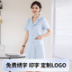 纹绣师美容院工作服女白大褂医生服长袖 皮肤管理养生馆 护士服短袖