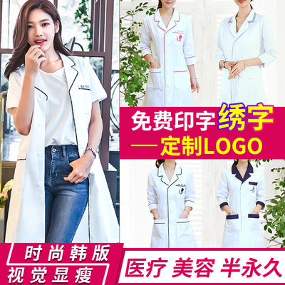 美容院工作服女白大褂短袖护士服