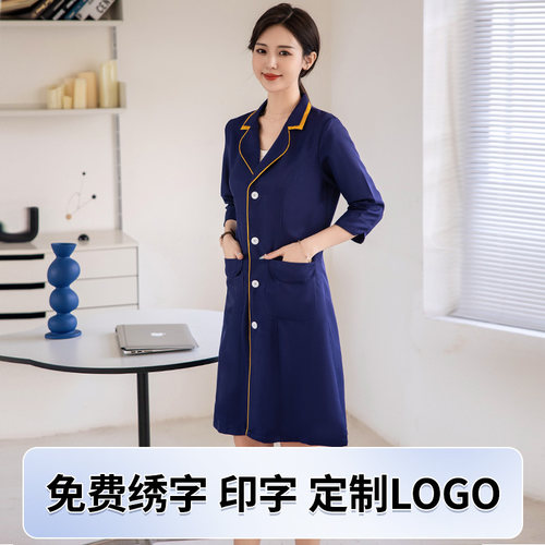 工作服美容师纹绣工作服白大褂女