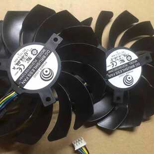 微星GTX1060 1070 AERO ITX双显卡风扇PLD10010S12HH 12V 0.40A