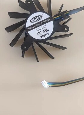 适用于希沃mt23 mt41 S55EB mt51一体机PC模块风扇BF8015H05S