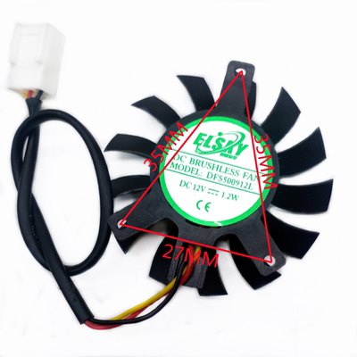 软路由工控机无框散热风扇12V