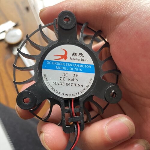 DF7015热感应灯散热风扇孔距47