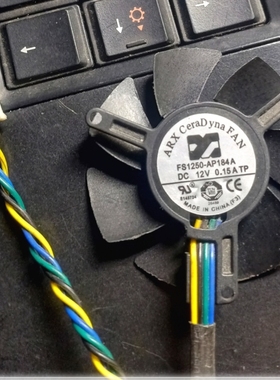 FS1250-AP184A显卡风扇12V 孔距39MM 扇叶直径46 静音4线
