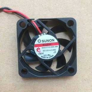 建淮SUNON机箱0.8W海康威监控录像机小散热风扇12V静音4厘米4010