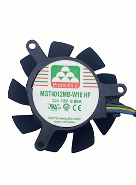 全新MGT4012MB-W10 HF 4010 四针PWM双滚珠显卡风扇静音12V 0.09A