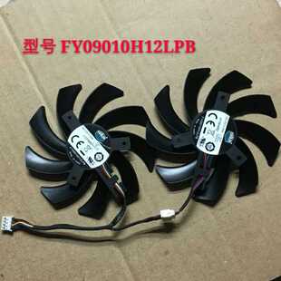 原装 酷冷至尊FY09010H12LPB  直径86mm 等边孔40mm 显卡双风扇