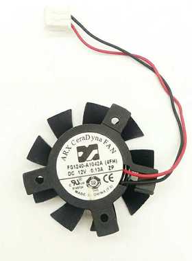 原装三巨FS1240-A1042A 直径37mm 12V 0.13A静音大风显卡散热风扇
