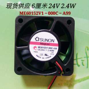 SUNON 6015 24V磁悬浮逆变器散热风扇5 6CM ME60152V1-000C-A99