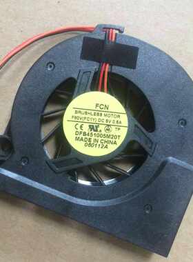 惠普hp笔记本风扇5V 6520S 540 541 550 6720S 6531S 6535S 6530S