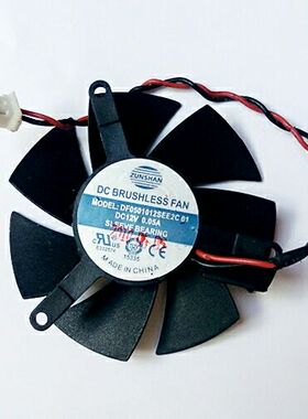全新蓝宝石DF0501012SEE2C孔距39直径47 12V GT620显卡风扇2针线