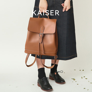 大容量爆款 KAISER凯撒真皮双肩包女2024年新款 牛皮背包休闲包包